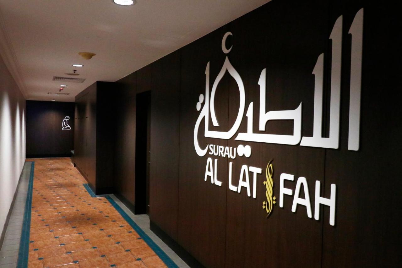 Mardhiyyah And Hotel Shah Alam